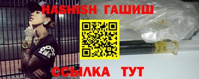 хмурый Северобайкальск
