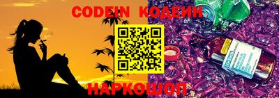 хмурый Северобайкальск